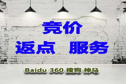 案例解读：百度推广助力中小企业逆袭