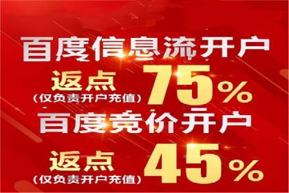 抖音信息流内容推荐算法优化案例